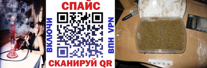 БУТИРАТ GHB  Удачный 