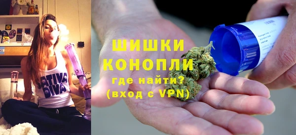 мефедрон Алексеевка