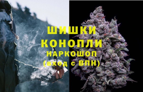 гашишное масло Алексин