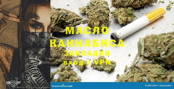 стафф Алзамай