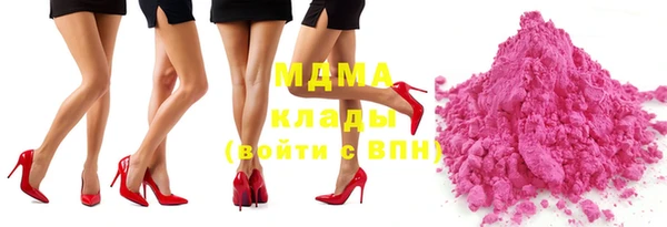 гашишное масло Алексин