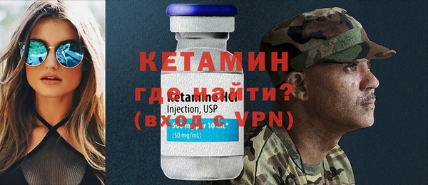 стафф Алзамай