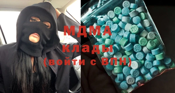 стафф Алзамай