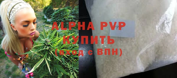 мдпв Остров