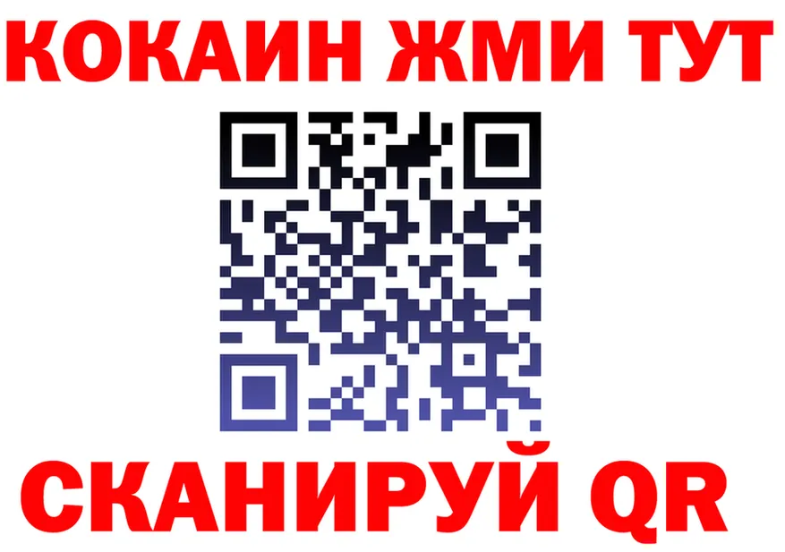 АМФ Premium зеркало площадка omg Удачный