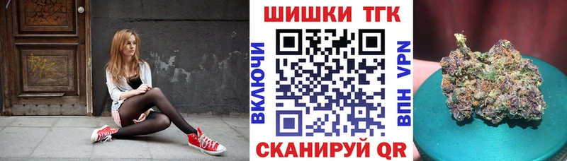 сколько стоит  Удачный  МАРИХУАНА планчик 